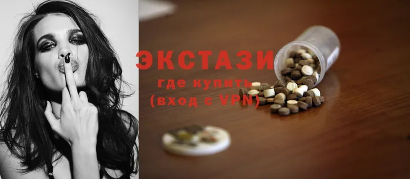 как найти наркотики  Соликамск  Ecstasy ешки 