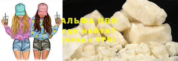 хмурый Бронницы