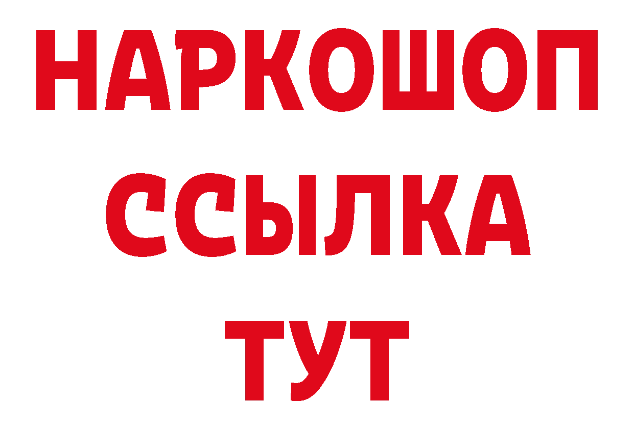 Как найти закладки? сайты даркнета клад Соликамск